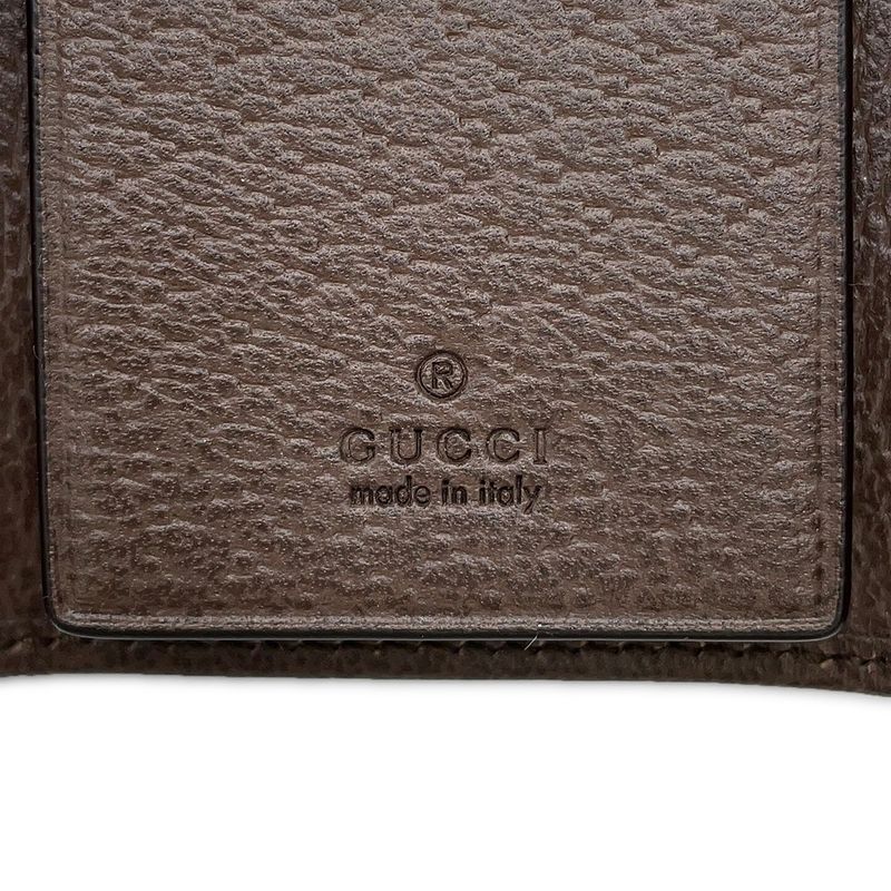 Gucci Key Case GG Supreme 6 Rows Key Holder Beige Brown