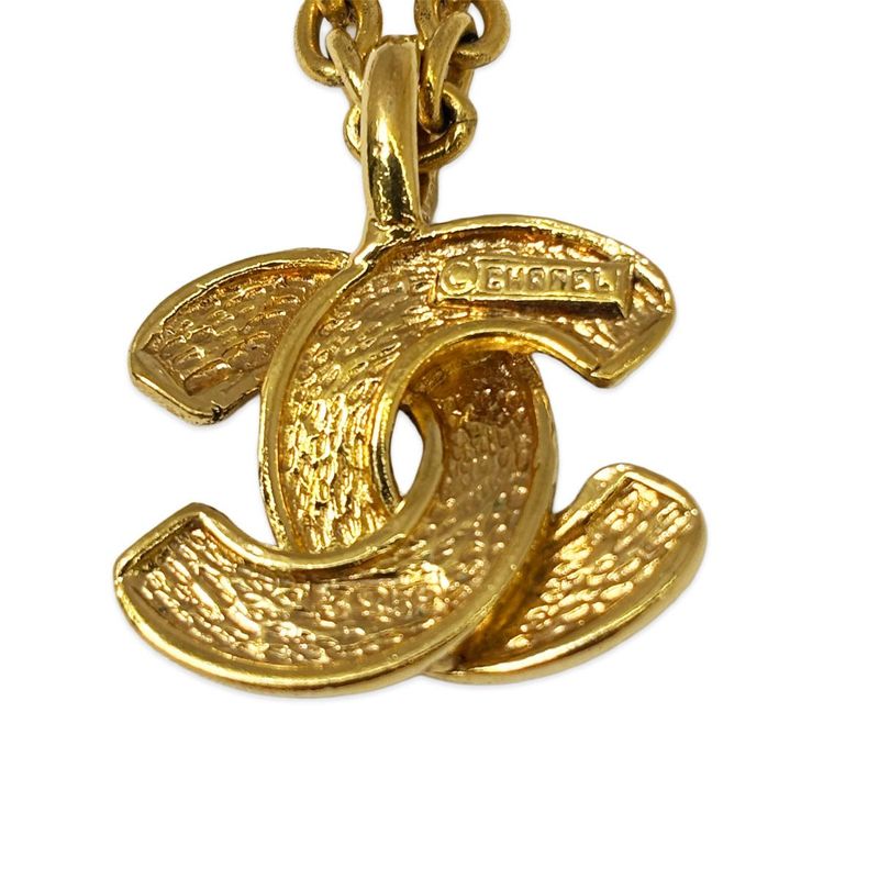 Chanel CC Logo Necklace Gold Quilted Chain