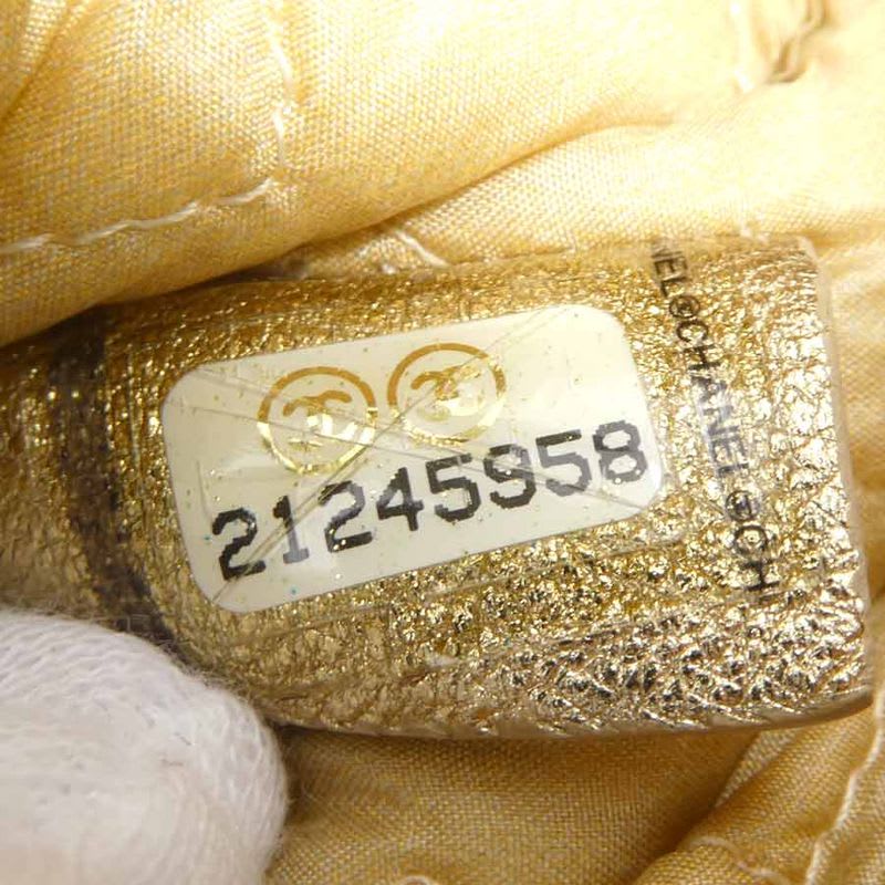 Chanel Quilted Metallic Gold Pouch
