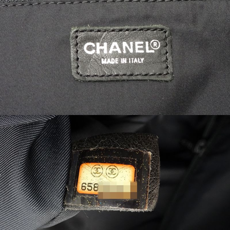 Chanel Tote Bag TGM