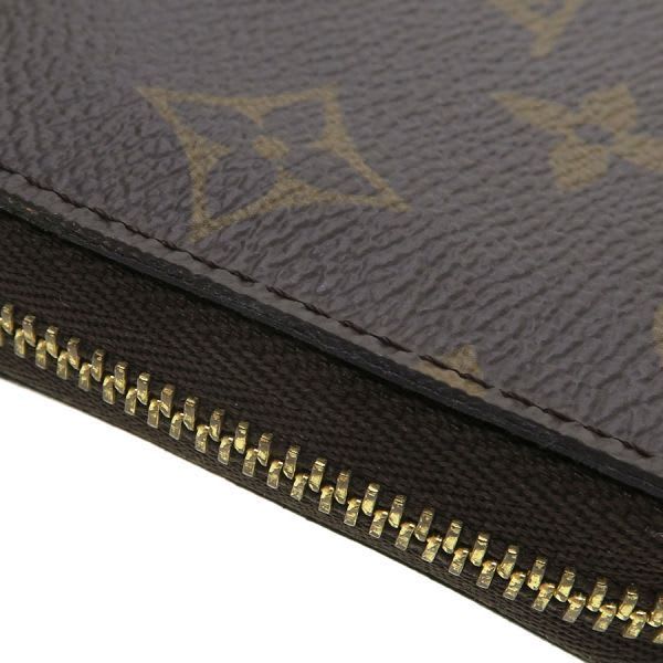 Louis Vuitton Monogram Zippy Coin Purse