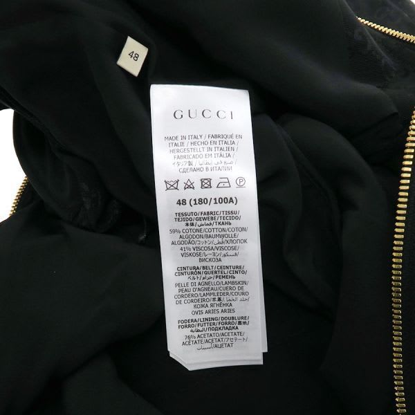 Gucci Jumpsuit Size 48
