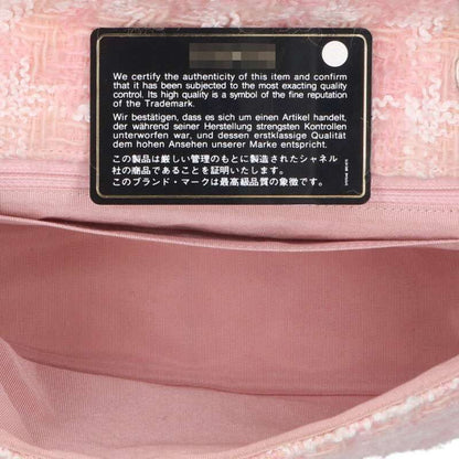 Chanel 2.55 Tweed Chain Shoulder Bag Women's