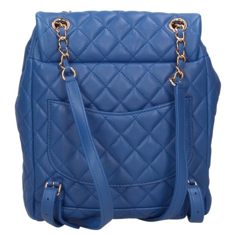 Chanel Chanel Quilted Lambskin Chain Daypack Rucksack