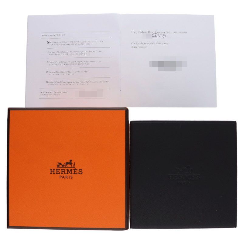 Hermes Chaine D'ancre PM Chaine D'ancre PM Yellow Gold Bracelet Men's PM