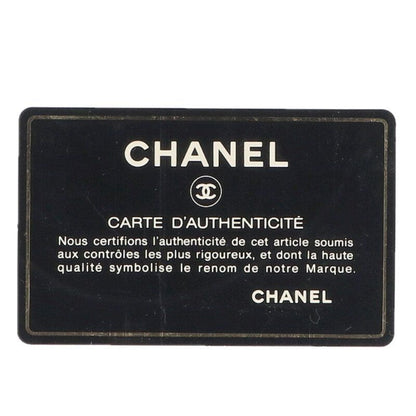 Chanel Chocolate Bar Lambskin Chain Shoulder Bag Women's