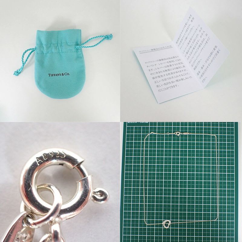 Tiffany & Co 925 Open Heart Pendant Necklace