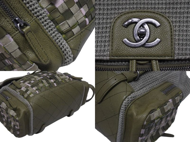 Chanel Backpack CC Logo Cuban Pocket Tweed Canvas Cruise Collection — view 6