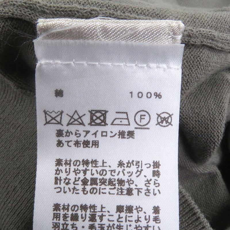 Hermes 21 SS 100% Cotton Sleeve Docking Design Crew Neck Short Knit
