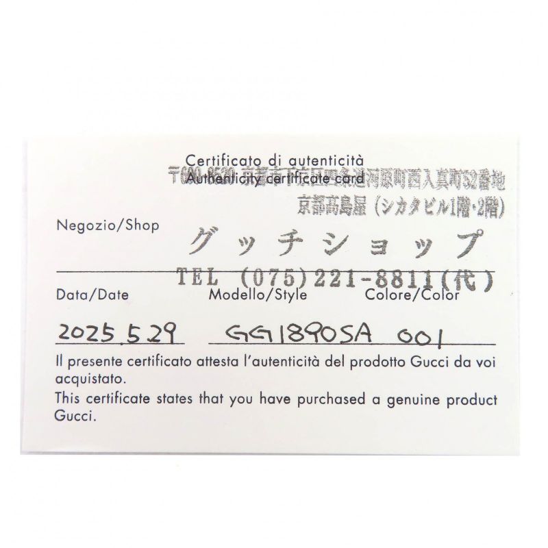 △gucci Gg18090sa Sherry Line Logo Round Frame Sunglasses Eyewear Black Marble