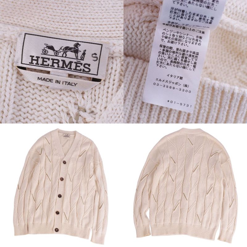 Hermes 20 SS Knit Cardigan Long Sleeve Mid