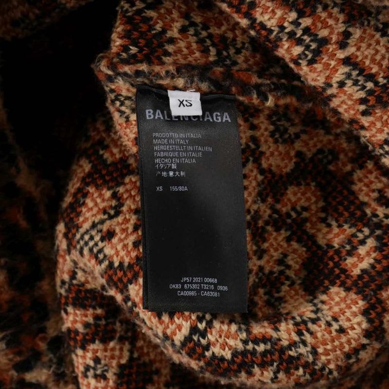 Balenciaga Animal Pattern Leopard Knit Sweater V-neck XS Brown JP57 2021 00668