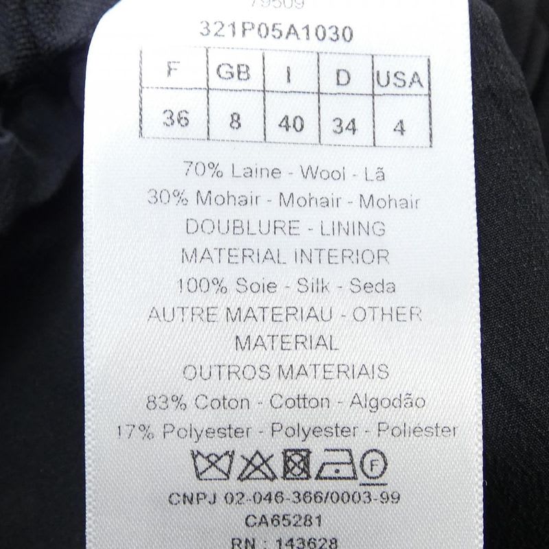 Christian Dior 321 P05 A1030 Shorts