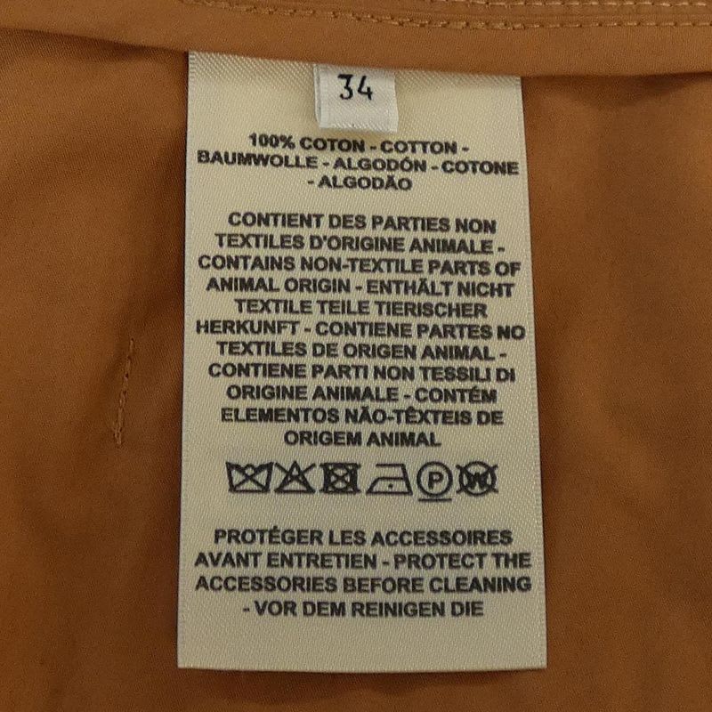 Hermes 2 E0311 dc Skirt