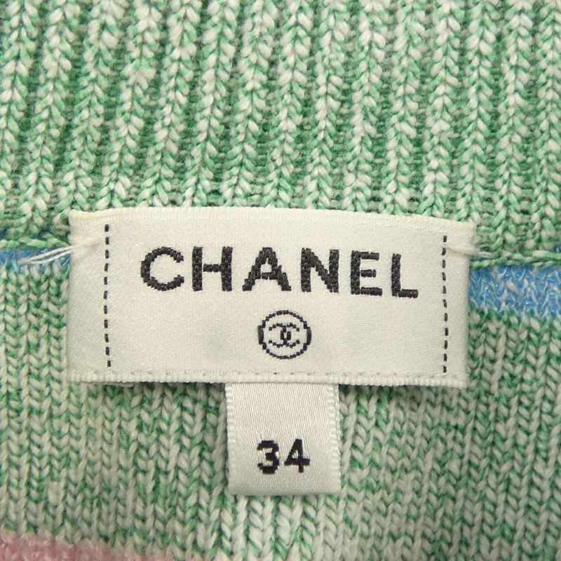 Chanel Look 27 23 P Dress