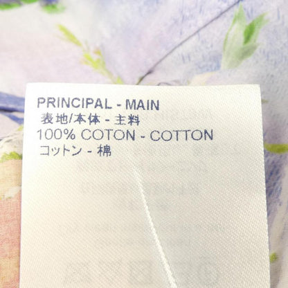 Louis Vuitton Flower Poplin Patchwork Hoodie His 79 Wtxb