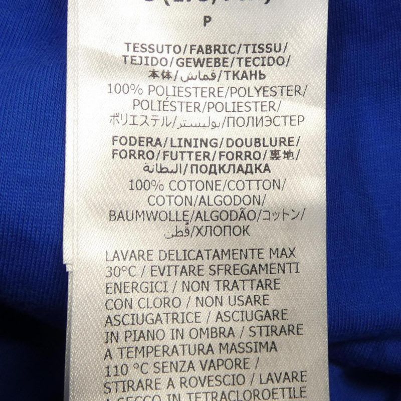 Gucci Xjfan Blue Shorts