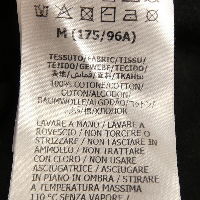 Gucci Fake Not Xjcxx T-Shirt