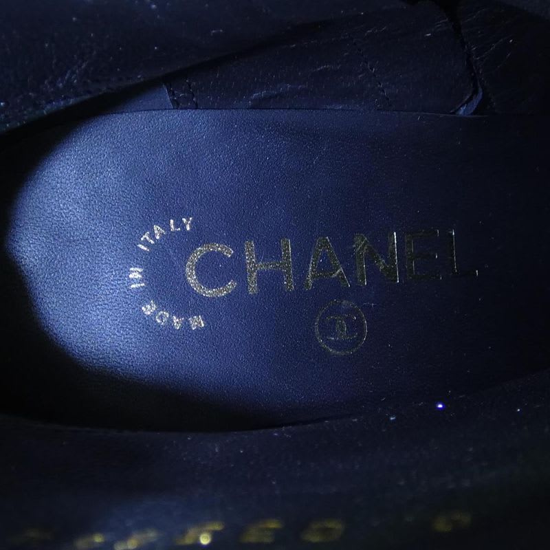 Chanel Size 37.5 Black Boots