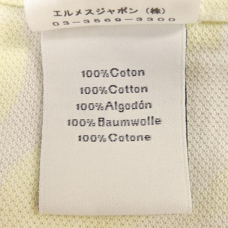 Hermes Gray Shirt