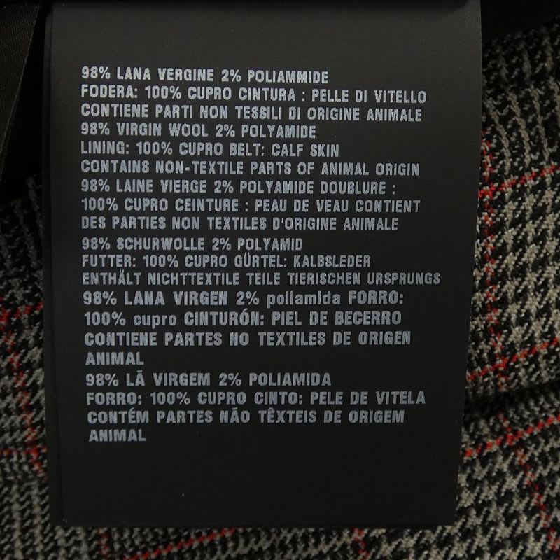 Prada Triangle Logo P189 ve S231 ljh Skirt