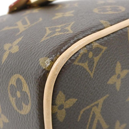 Louis Vuitton Monogram Just in Case Shoulder Bag