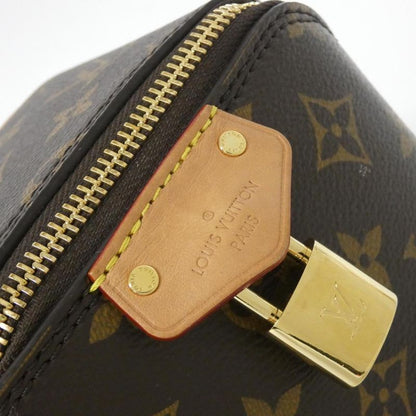 Louis Vuitton Monogram Just in Case Shoulder Bag