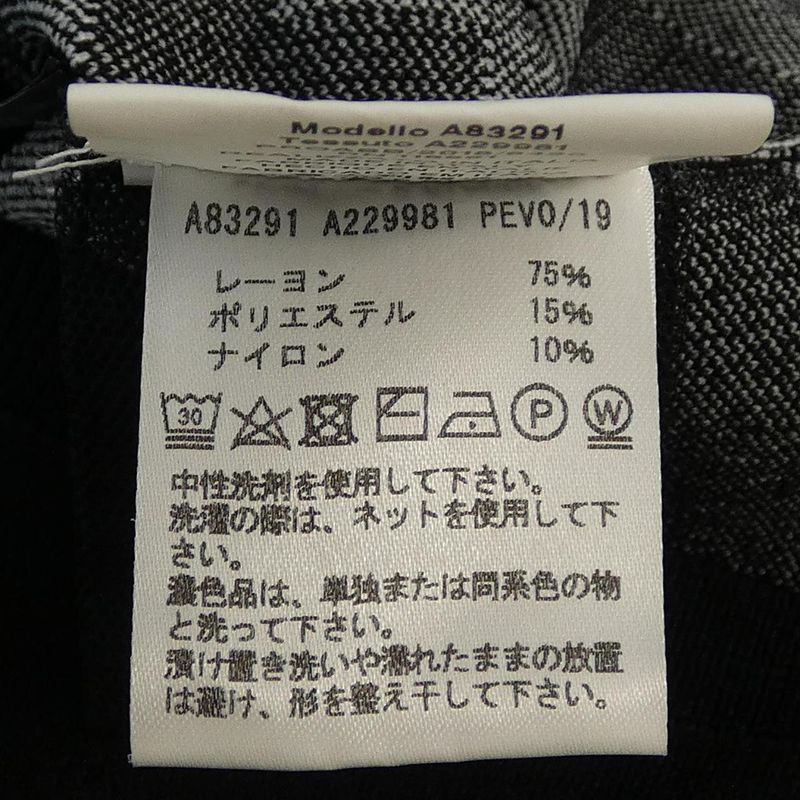 Versace A83291 Skirt