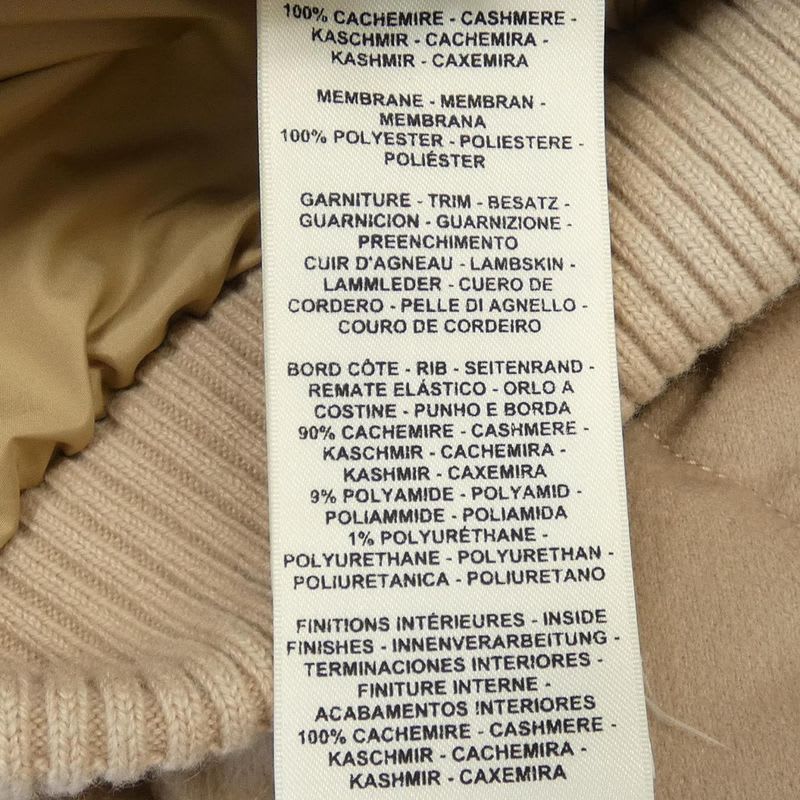 Hermes Short Puffer Size 34 Beige Coat