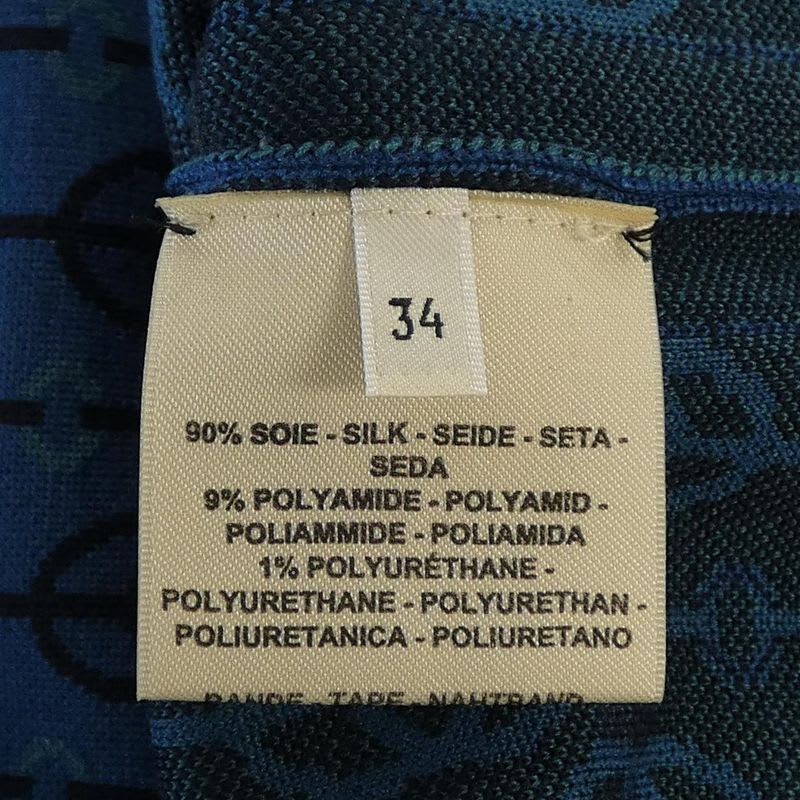 Hermes Cliquetis 2 E2500 D4 Dress