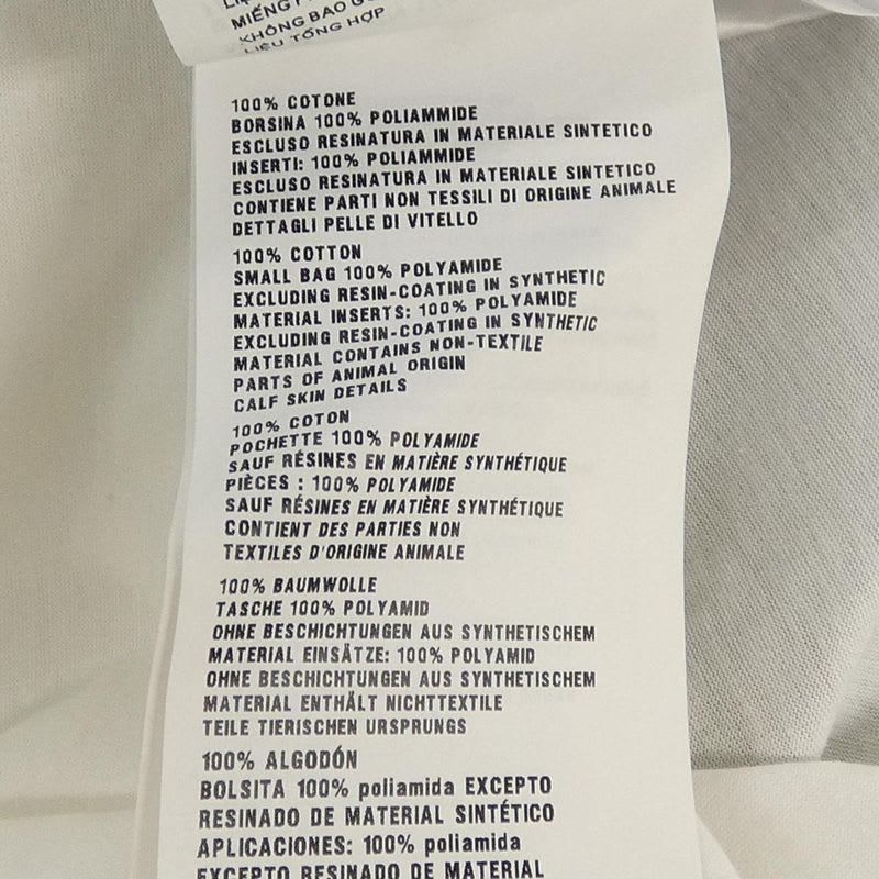Prada Triangle Logo S202 1 xbh T-Shirt