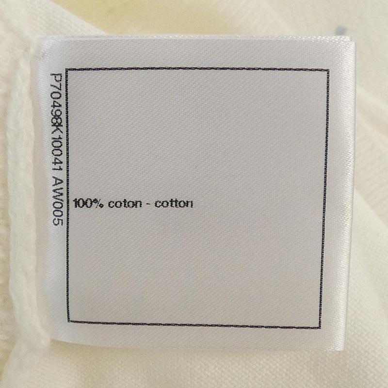 Chanel Size 38 White Shorts