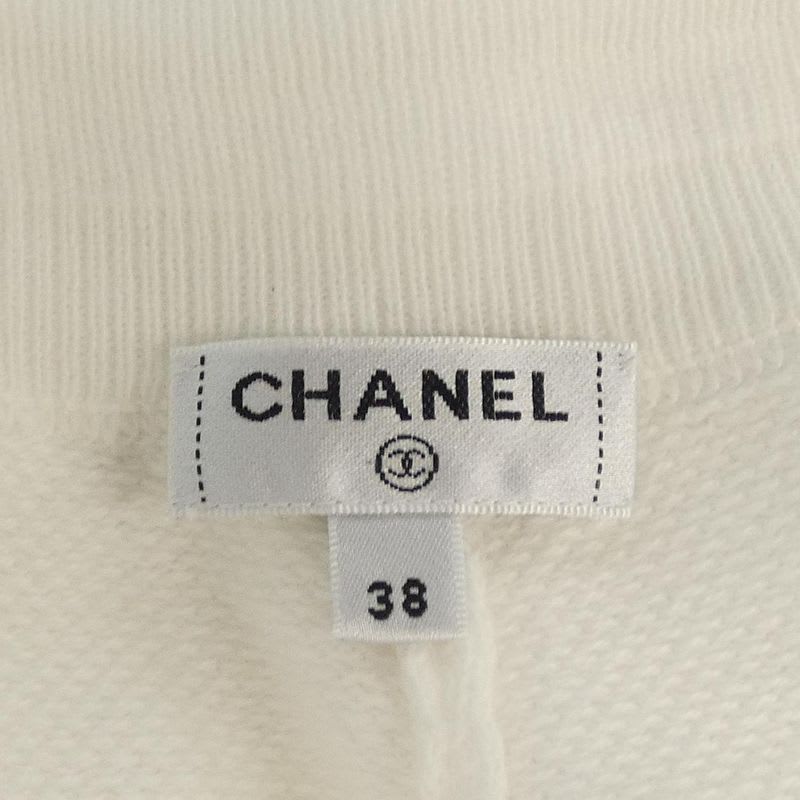 Chanel Size 38 White Shorts