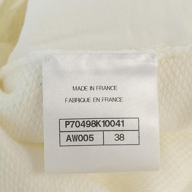 Chanel Size 38 White Shorts