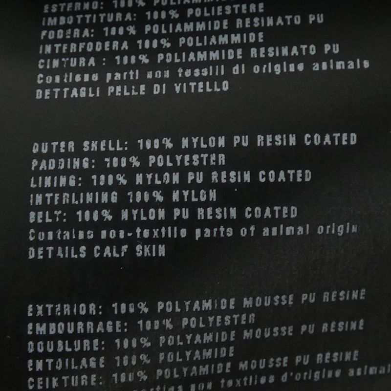 Prada 290837 S151 Q04 Coat