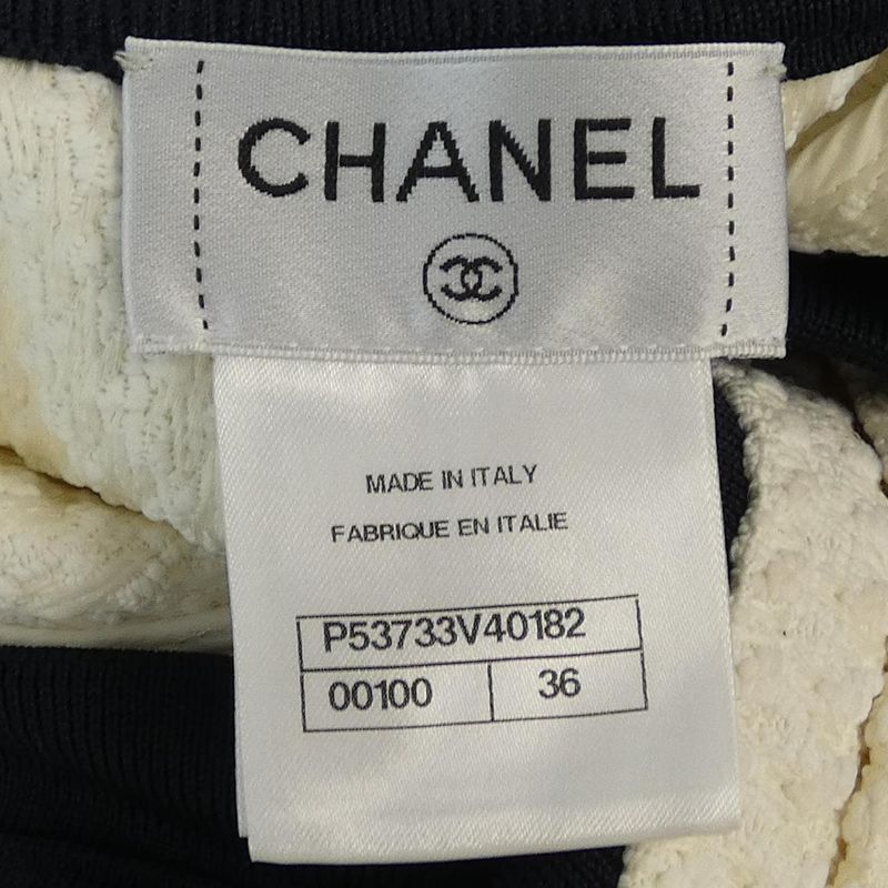 Chanel P53733v40182 Skirt