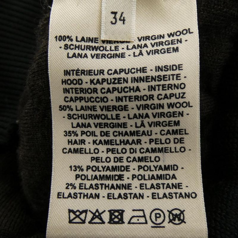 Hermes *17-7736 Blouson