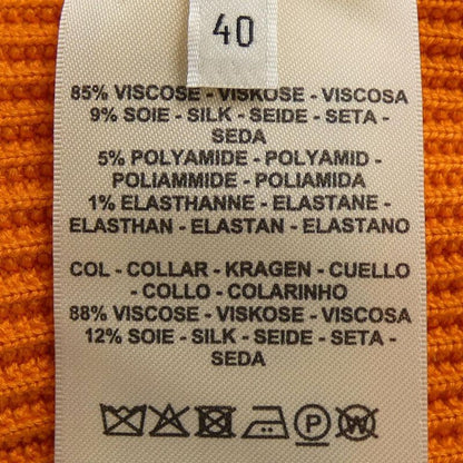 Hermes Zippe Avec Mors a Jouet 3 E2703 D6 Cardigan