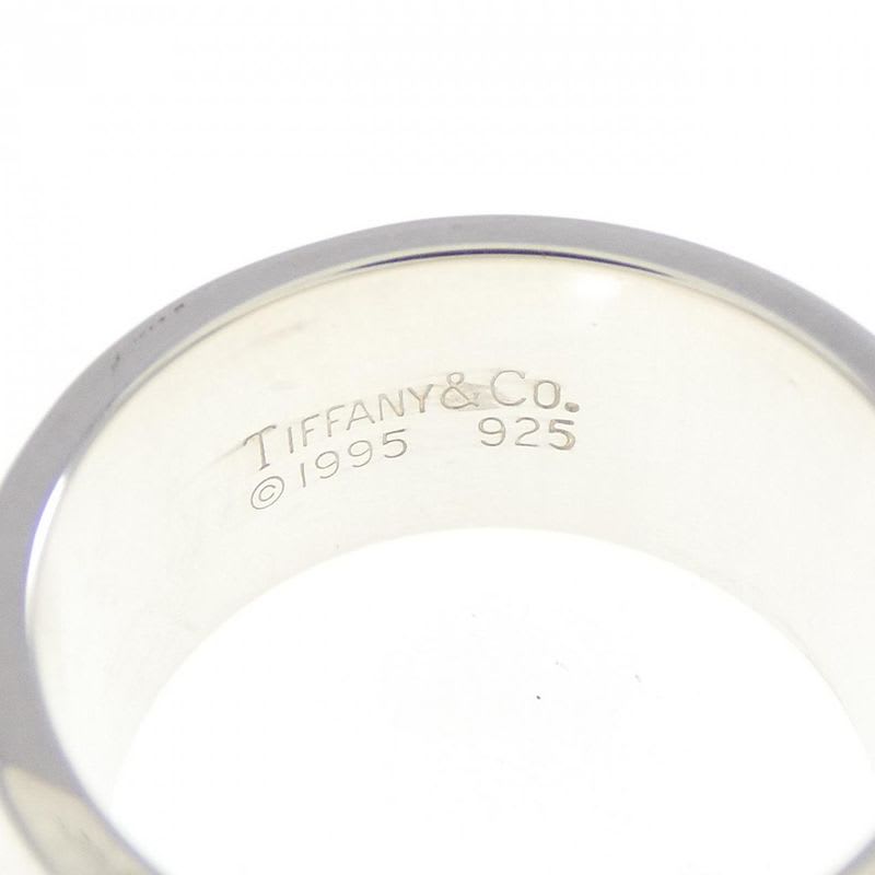 Tiffany & Co Atlas Ring