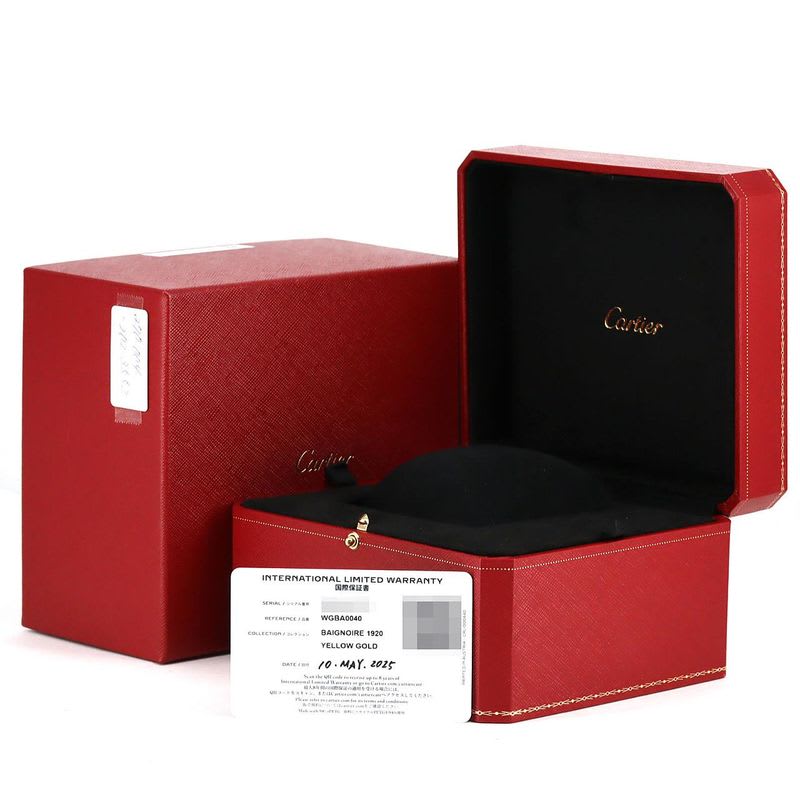 Cartier Baignoir Mini Yg Wgba 0040 Quartz