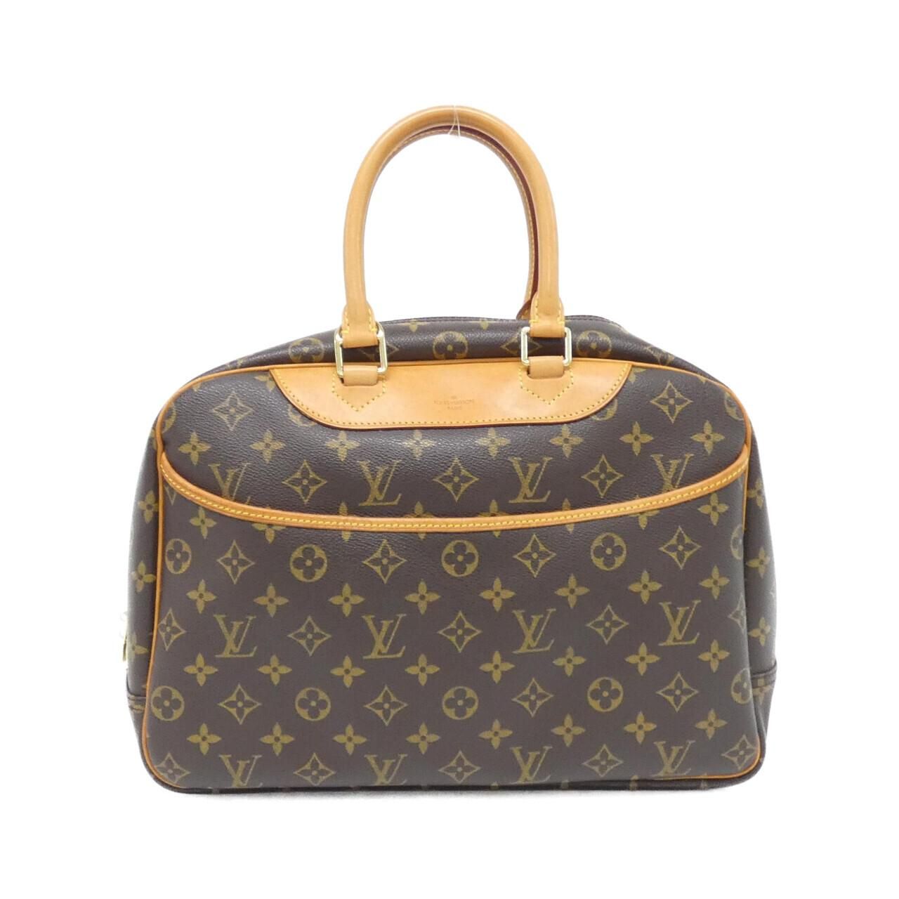 Vintage Louis Vuitton Monogram Beau Ring Vanity M47270 Bag