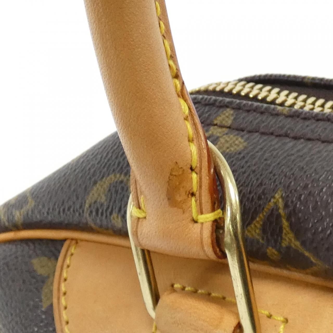 Vintage Louis Vuitton Monogram Beau Ring Vanity M47270 Bag