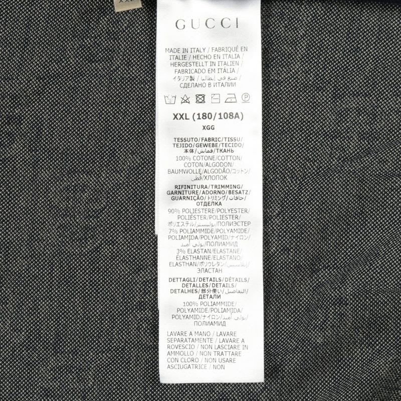 Gucci GG Jacquard Other Jacket Men's