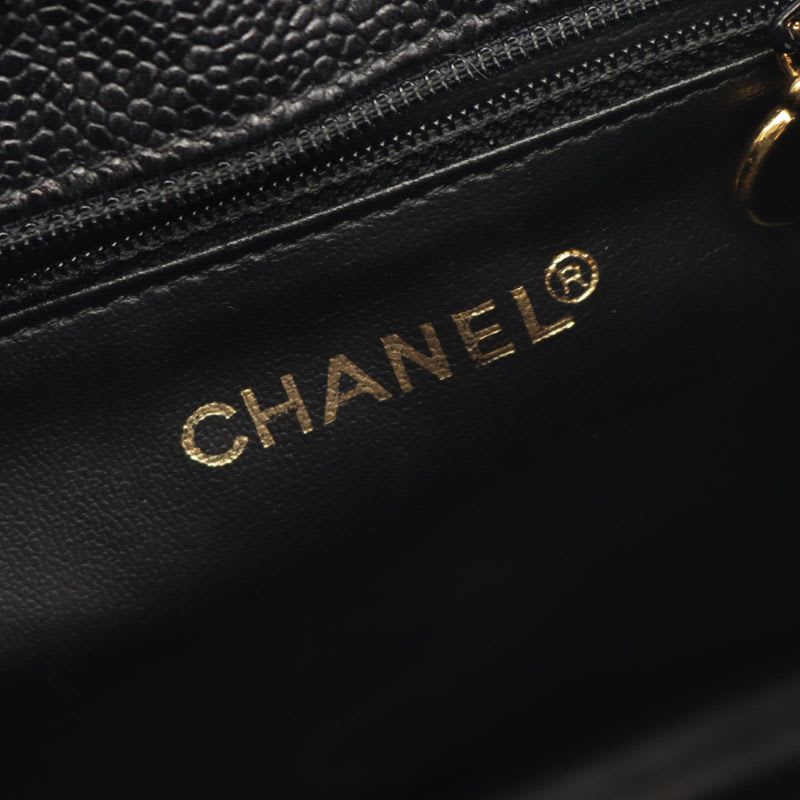 Chanel Chanel Rucksack Sac Backpack Black Caviar Leather