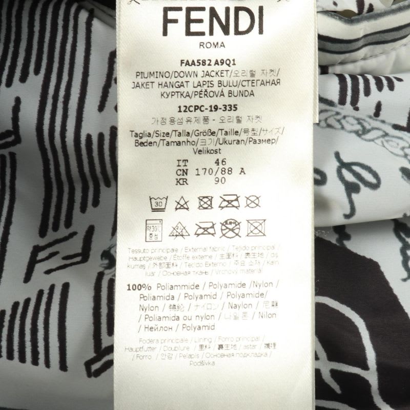 Fendi Down Jacket Nylon Coat Ladies