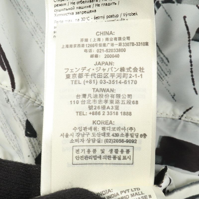 Fendi Down Jacket Nylon Coat Ladies