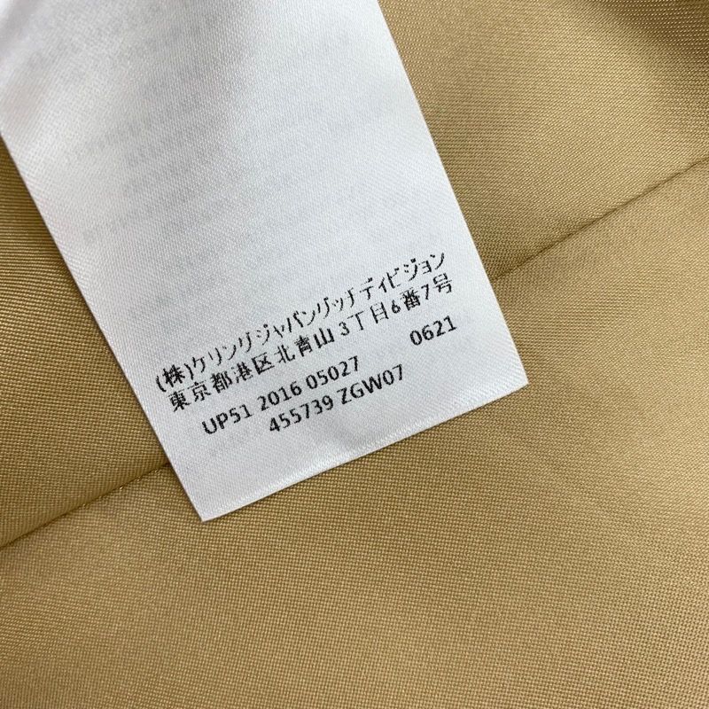 Gucci Outer Coat Long Chester Wool Beige