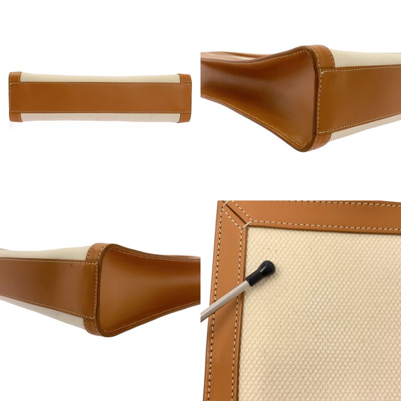 Celine | Small Vertical Cabas Leather Canvas Shoulder Bag 192082bnz | Brown