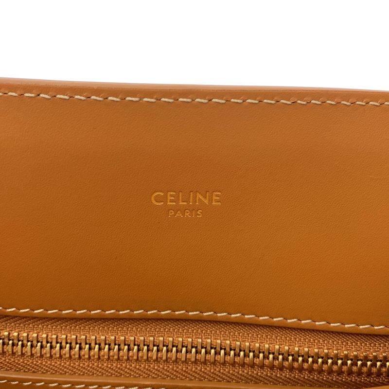 Celine | Small Vertical Cabas Leather Canvas Shoulder Bag 192082bnz | Brown