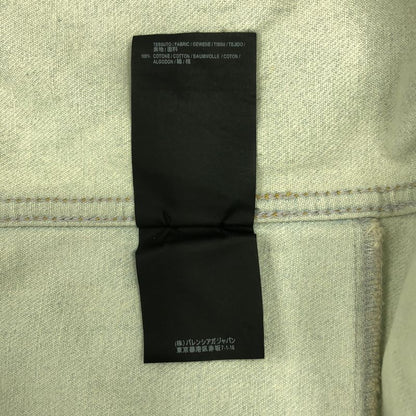 Balenciaga | Distressed Big Collar Denim Jacket | 40 | Indigo | Men's